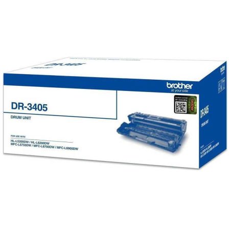 Brother DR3405 Siyah Orijinal Drum Ünitesi