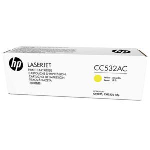HP 304A CC532AC Sarı Orijinal Toner