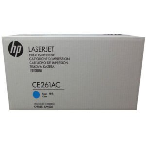 HP 648A CE261AC Mavi Orijinal Toner