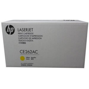 HP 648A CE262AC Sarı Orijinal Toner