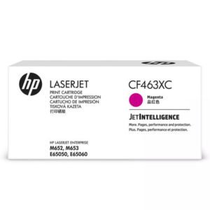 HP 656X CF463XC Kırmızı Yüksek Kapasiteli Orijinal Toner