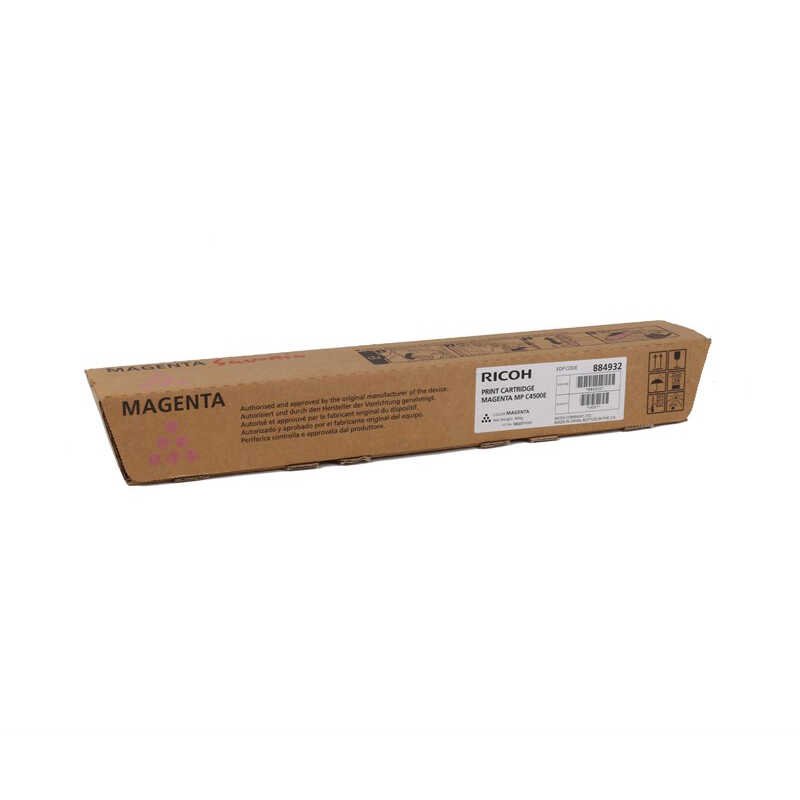 Ricoh Aficio MP-C3500 Kırmızı Orijinal Fotokopi Toner - Görsel 2