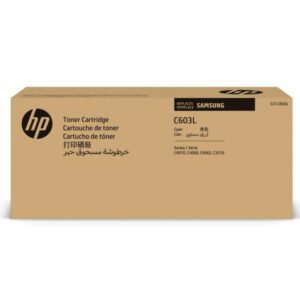 Samsung CLT-C603L HP SU080A Mavi Orijinal Toner